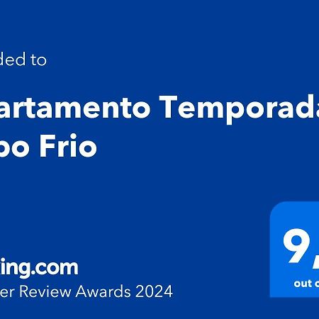 Apartamento Temporada กาโบฟรีโอ ภายนอก รูปภาพ